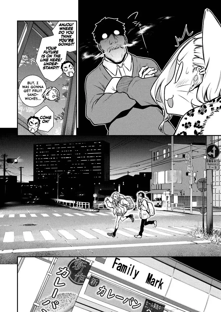 Yancha Gal no Anjo-san Chapter 107 2